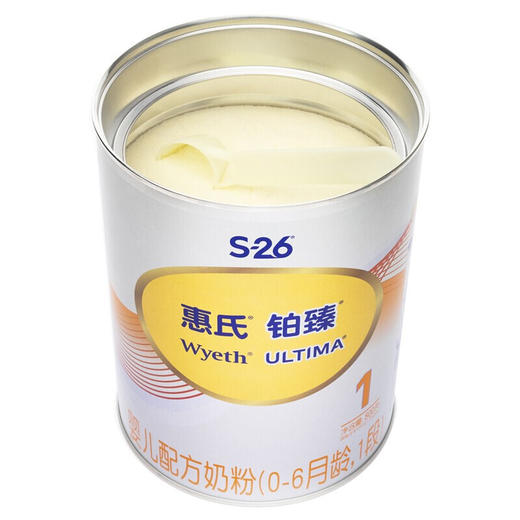 惠氏铂臻婴儿配方奶粉新包装（1段800克） 商品图3