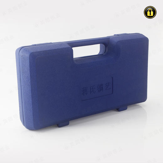 〖A204〗汽车魔力套装 商品图4