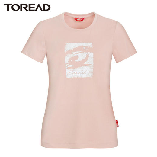 【特价】Toread探路者 Travelax系列男女款速干除异味短袖T恤 商品图4
