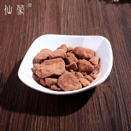 仙蒙 赤石脂 500克 1kg 商品图1