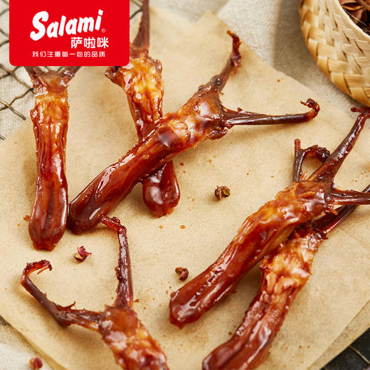 萨啦咪 网红小吃肉类零食大礼包特产小吃办公室休闲美食226克年货 商品图2