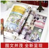 漫画中国历史(全47册 共一箱) 山东友谊出版社 商品缩略图2