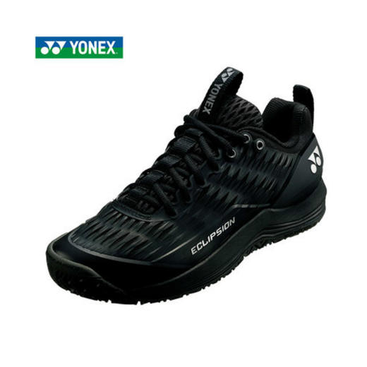 瓦林卡2021澳网战靴 Yonex Power Cushion Eclipsion 3 网球鞋 商品图6