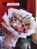 【幸福永相随】6朵香水百合➕20朵粉康乃馨精品大花束 商品缩略图0