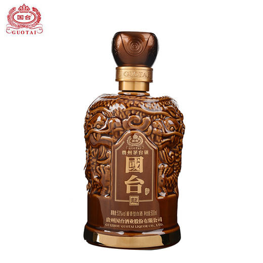 天士力国台酒 龙酒53度 500ml单瓶礼盒装 酱香型白酒 纯粮食酒 贵州茅台镇高度酒水 送礼 商品图3