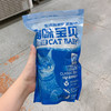 猫粮（随机发） 商品缩略图6