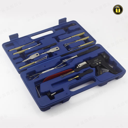 〖A204〗汽车魔力套装 商品图1