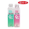 娃哈哈PH9.0苏打水500ml*15瓶弱碱性气泡水哇哈哈包邮整箱 商品缩略图0