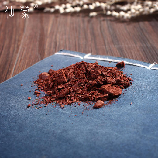 仙蒙 代赭石 500克 1kg 商品图2