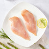 天农精选鸡胸肉1斤*3袋（到手3斤） 商品缩略图2