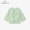 英氏-童衣类（夏）D0英梭短外套豚草绿 商品缩略图0