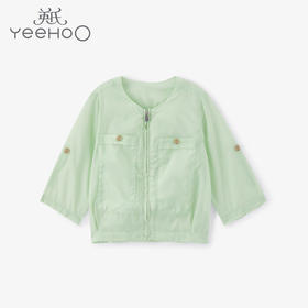 英氏-童衣类（夏）D0英梭短外套豚草绿