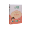 有机儿童番茄面  280g 【1岁以上小baby】 商品缩略图0
