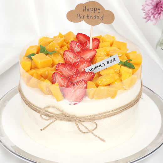 星芒于你C57（停用） 商品图1