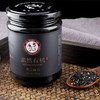 包邮 三丰香油麻酱火锅蘸料  有机黑芝麻酱 无添加 商品缩略图4