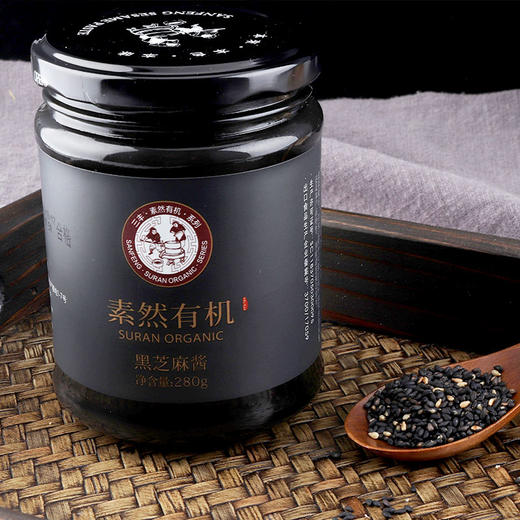 包邮 三丰香油麻酱火锅蘸料  有机黑芝麻酱 无添加 商品图4