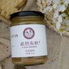 包邮 三丰香油 有机白芝麻酱 无添加  火锅蘸料 商品缩略图6