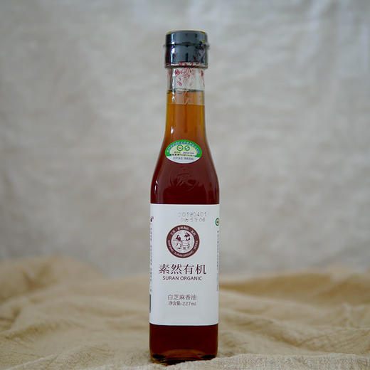 包邮 三丰香油素然有机白芝麻香油 小磨工艺无添加 商品图4