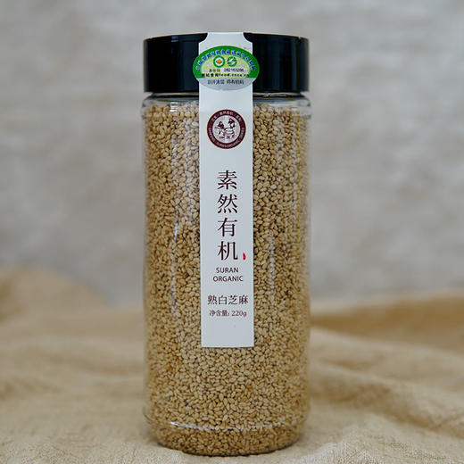 包邮 三丰香油素然有机熟白芝麻  有机认证 开口即食 商品图2