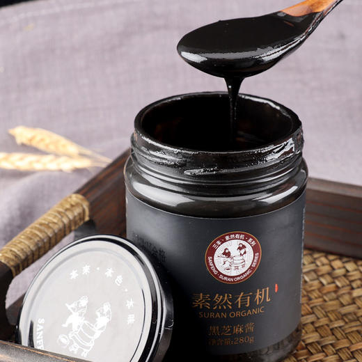 包邮 三丰香油麻酱火锅蘸料  有机黑芝麻酱 无添加 商品图6