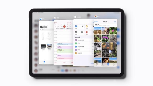 在家办公党看这里！苹果分享实用iPad办公小技巧