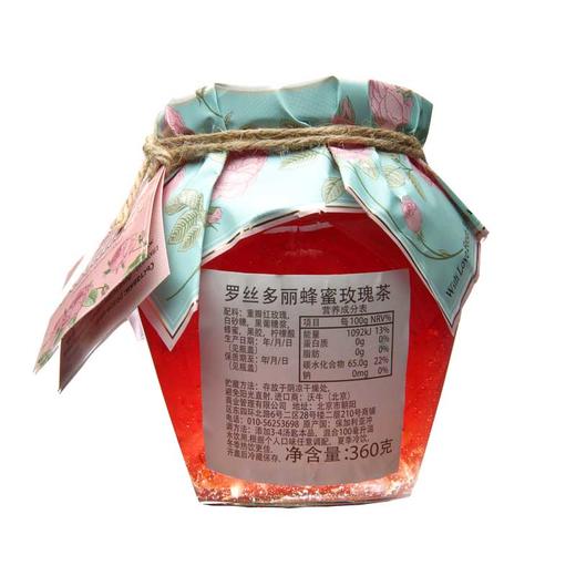 罗莎多丽蜂蜜玫瑰茶360g 商品图1