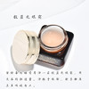 雅诗兰黛小棕瓶抗蓝光眼霜15ml 商品缩略图4