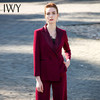 IWY/酒红色衬衫西装长裤半裙套装201044C1+S1+B1+P2 商品缩略图4