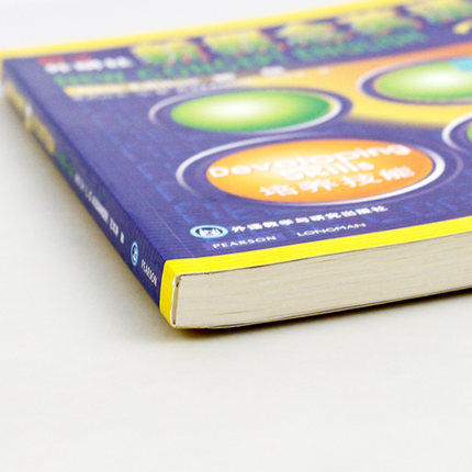 朗文·外研社 新概念英语3 培养技能 第三册 教材 学生英语辅导入门用书培养技能自学书籍 商品图1