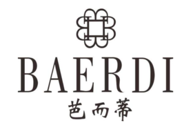 满800减80 BAERDI/芭而蒂  到店自提商品 勿拍不发货