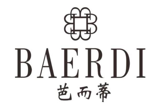 满800减80 BAERDI/芭而蒂  到店自提商品 勿拍不发货 商品图0