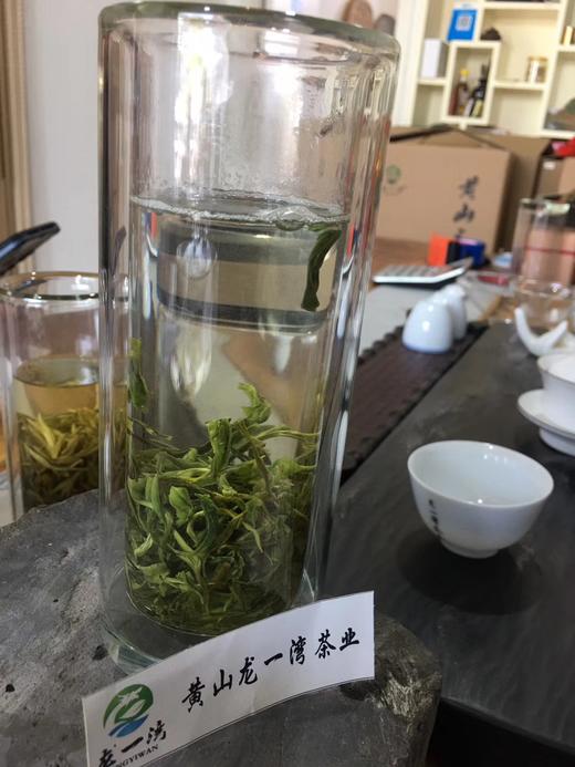 【洽舍乡龙一湾茶叶】黄山野茶500g 商品图2