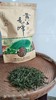 【富溪乡来宾茶厂】黄山毛峰 袋装 250g*2包 商品缩略图0