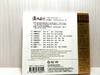 中国古琴名家名曲（4CD）| 还原高逼真音场：德国高品质HD-Mastering CD之中国古琴名家名曲 商品缩略图8