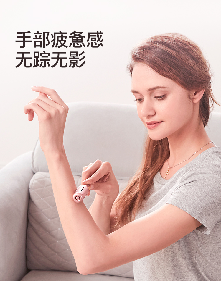 悦舍科爱元素mini艾灸棒艾灸美容按摩高颜值