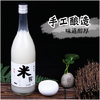 【亚欧超市】苏州桥桂花米露750ml 商品缩略图1