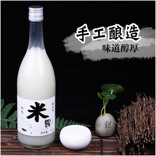 【亚欧超市】苏州桥桂花米露750ml 商品图1