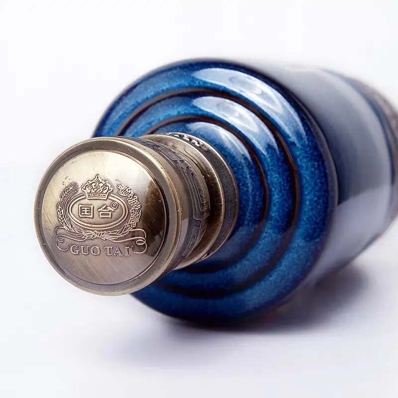 53度 500ml礼盒装 高度酱香型白酒 收藏