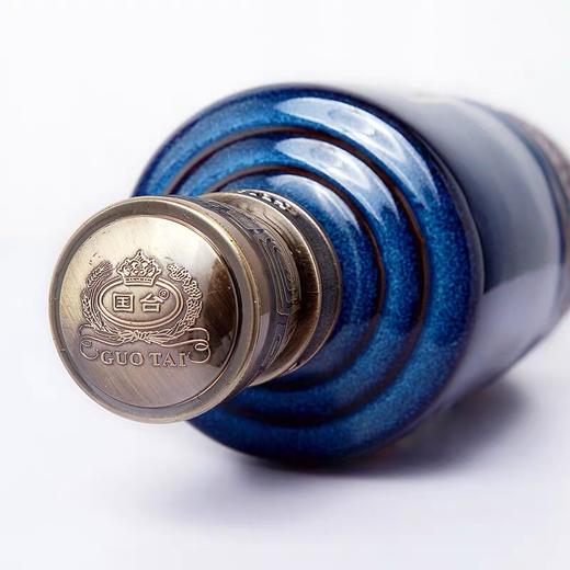 天士力国台酒 国台十五年(15) 53度 500ml礼盒装 高度酱香型白酒 收藏送礼 商品图3