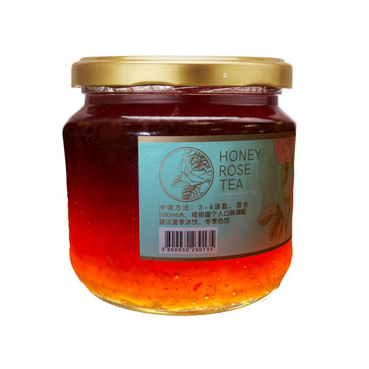 罗莎多丽蜂蜜玫瑰茶450g(蔓越莓） 商品图9