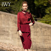 IWY/酒红色衬衫西装长裤半裙套装201044C1+S1+B1+P2 商品缩略图10