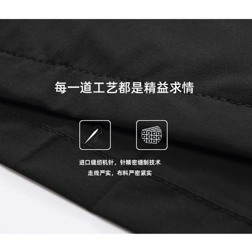 【Q】【防晒衣】【新款DTH】大依优型大码男装防晒衣皮肤衣薄款清凉防晒服透气高弹可拆卸帽子男夏季外套上衣 商品图5