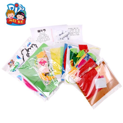 端午节手工自制故事绘本幼儿园儿童手工diy材料制作大说端午皮书绘本 商品图3