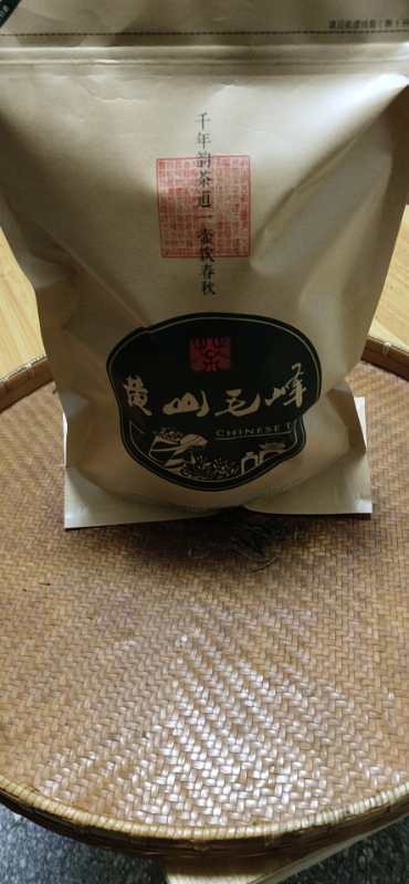 【富溪乡金毫茶厂】黄山毛峰 袋装 250g*2包 商品图1