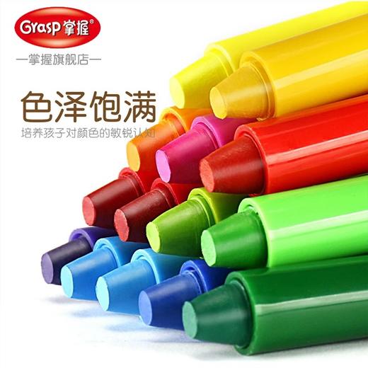 掌握水溶炫绘棒油画棒 商品图2