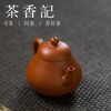 茶香记 孟臣小品壶-朱泥小梨形 紫砂壶 高文怡 梨形壶 泡茶壶 功夫茶具 商品缩略图2