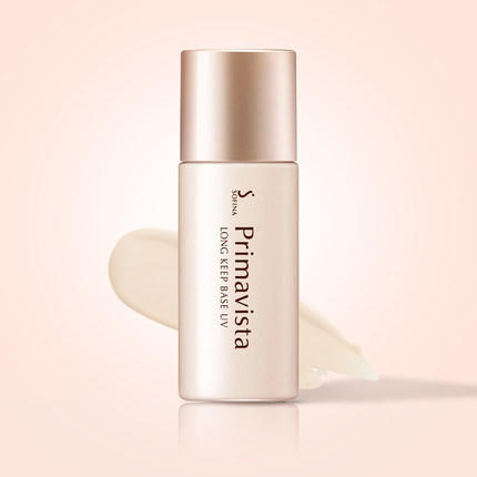 SOFINA/苏菲娜隔离妆前乳25ml 商品图3