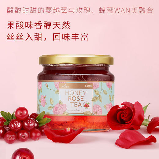 罗莎多丽蜂蜜玫瑰茶450g(蔓越莓） 商品图7
