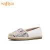 商场同款 | Safiya/索菲娅渔夫鞋圆头平底刺绣渔夫鞋舒适一脚蹬简约单鞋女鞋SF93111257 商品缩略图1