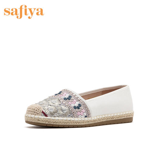 商场同款 | Safiya/索菲娅渔夫鞋圆头平底刺绣渔夫鞋舒适一脚蹬简约单鞋女鞋SF93111257 商品图1